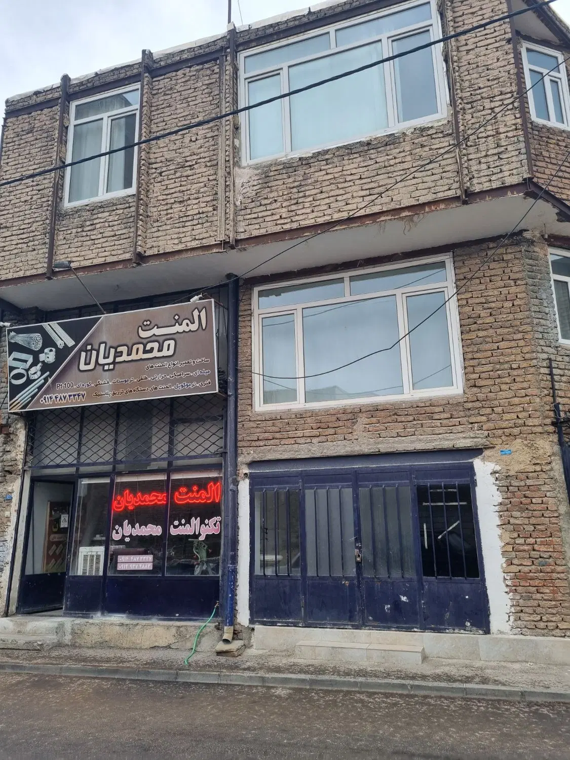 فروش منزل مسکونی سه‌طبقه_دونبش_مغازه‌دار ، عطایی۲