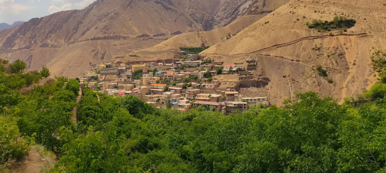 باغ