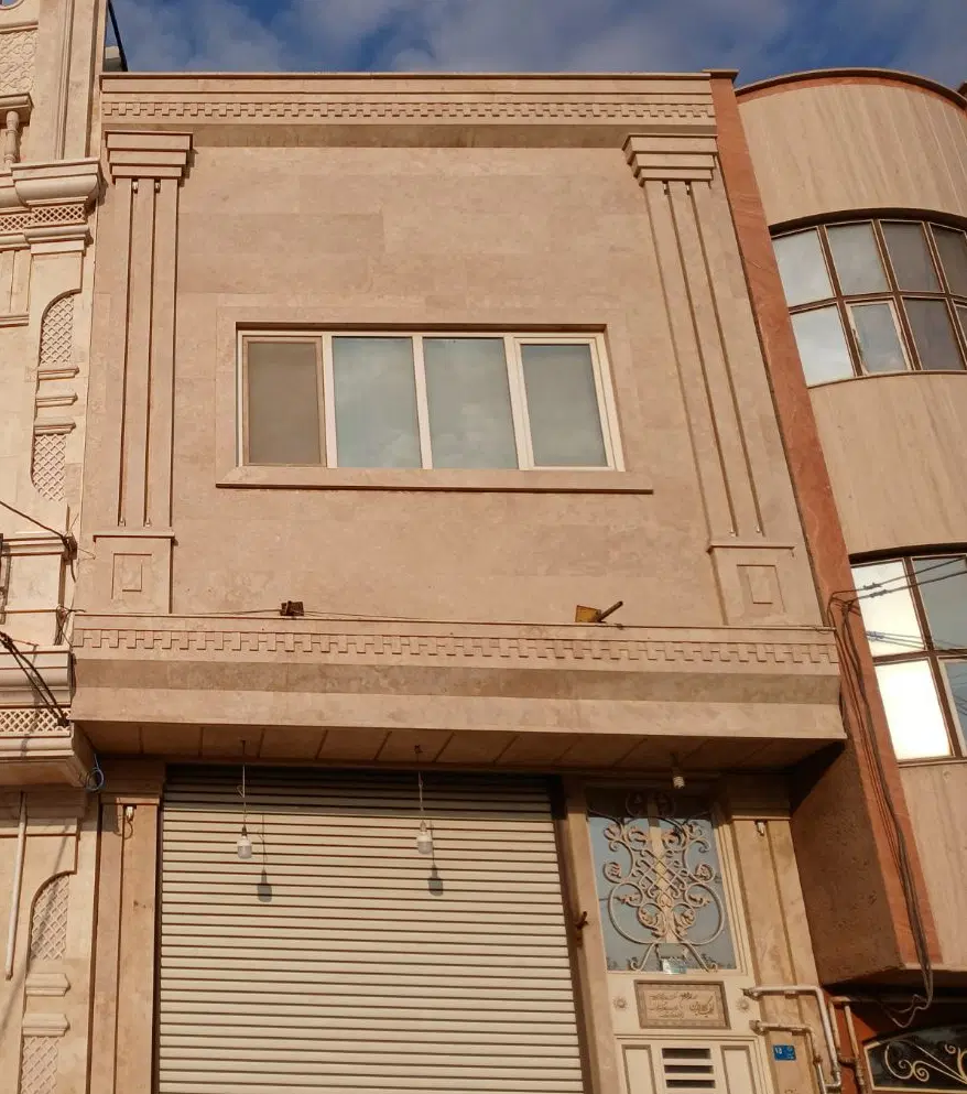 ملک تجاری مسکونی