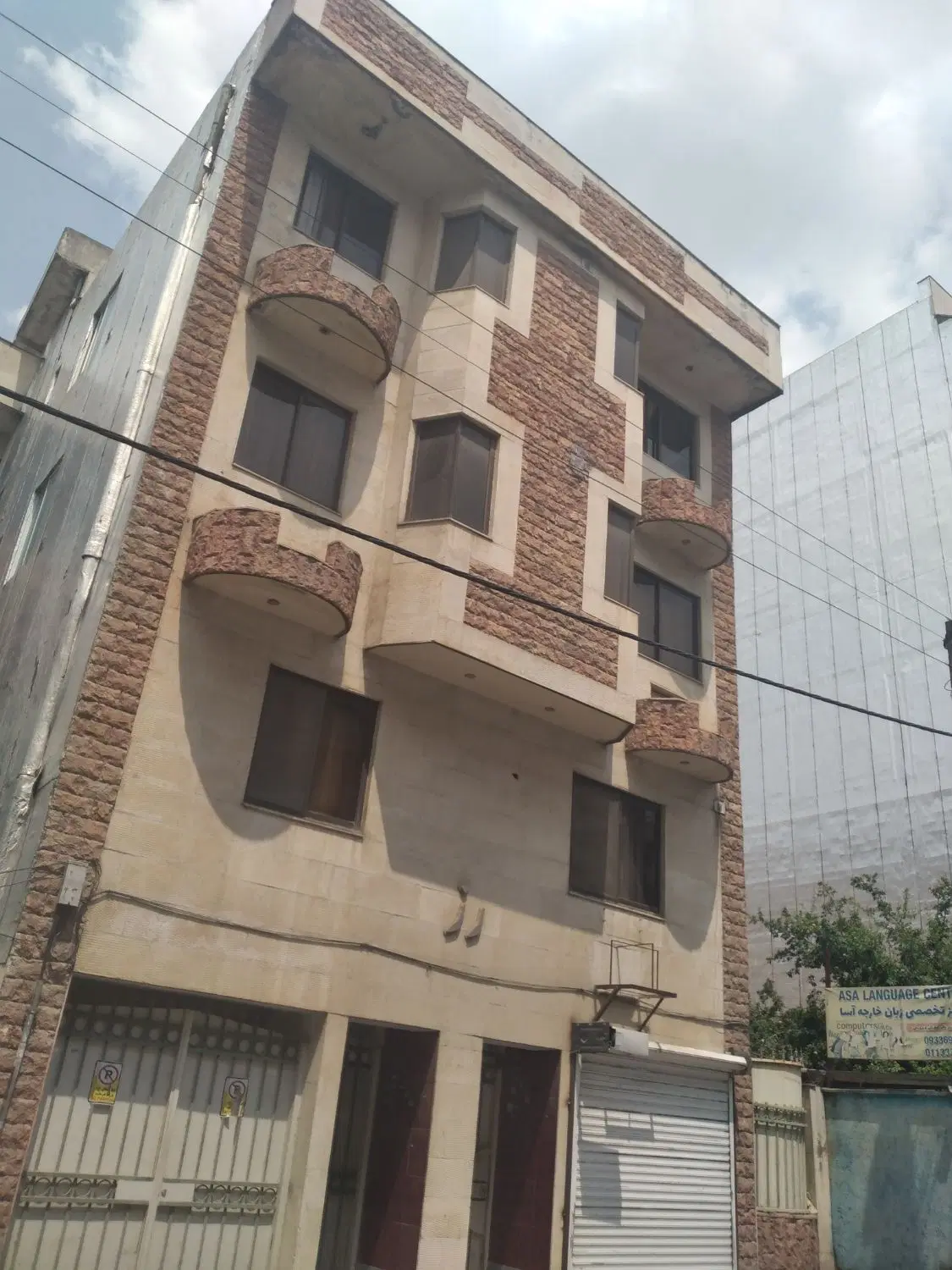 فروش آپارتمان۶۴متری درکارمندان