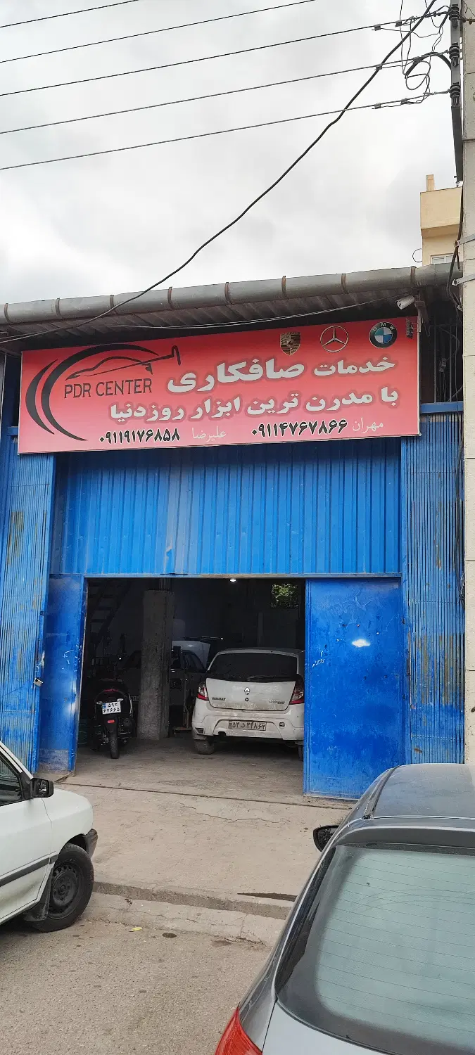 مغازه اول کمربندی شرقی، نزدیک بر اصلی