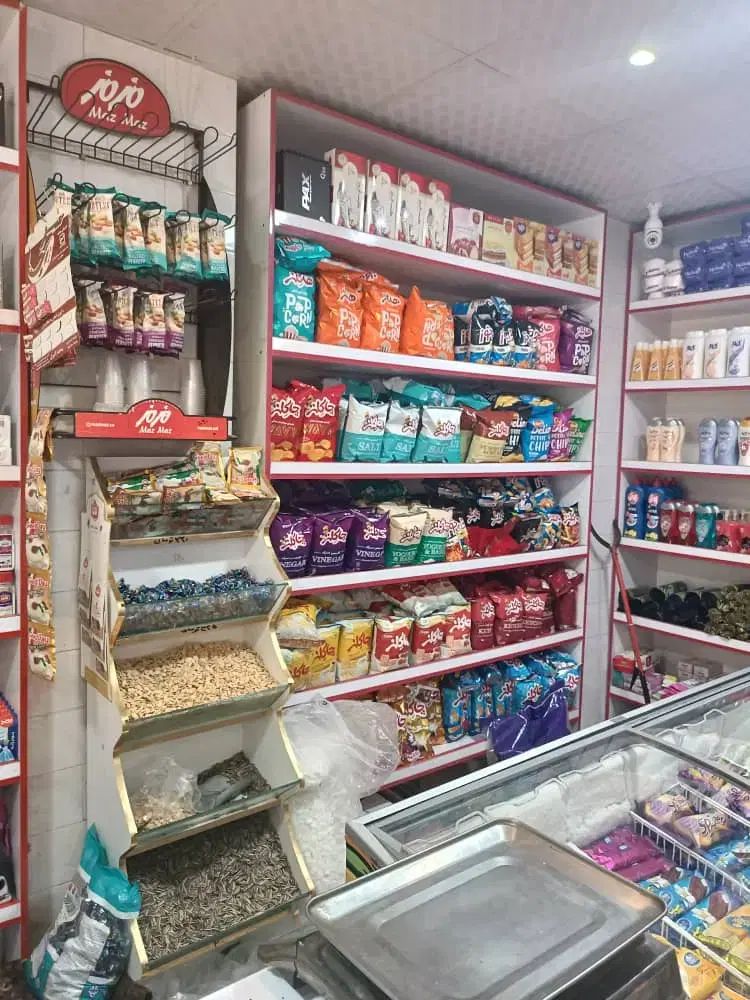 حریدار سوپرمارکت