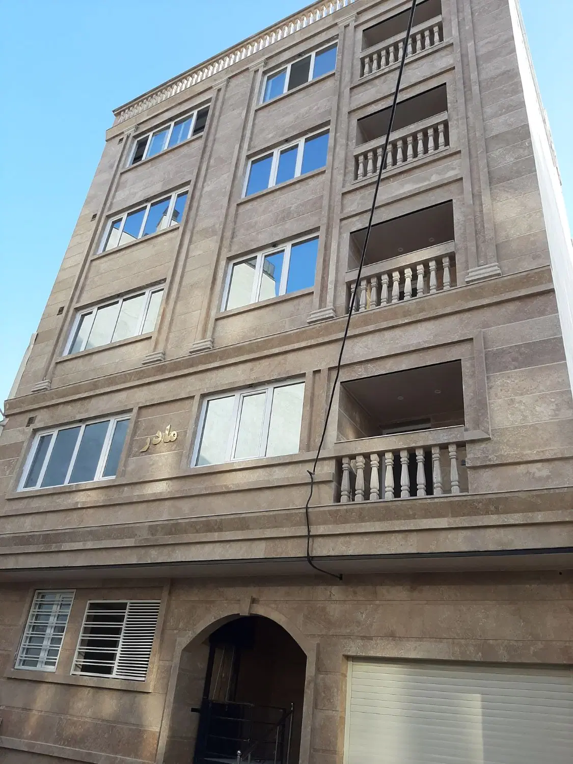 فروش اپارتمان ۳ خوابه نوساز قدوسی شرقی