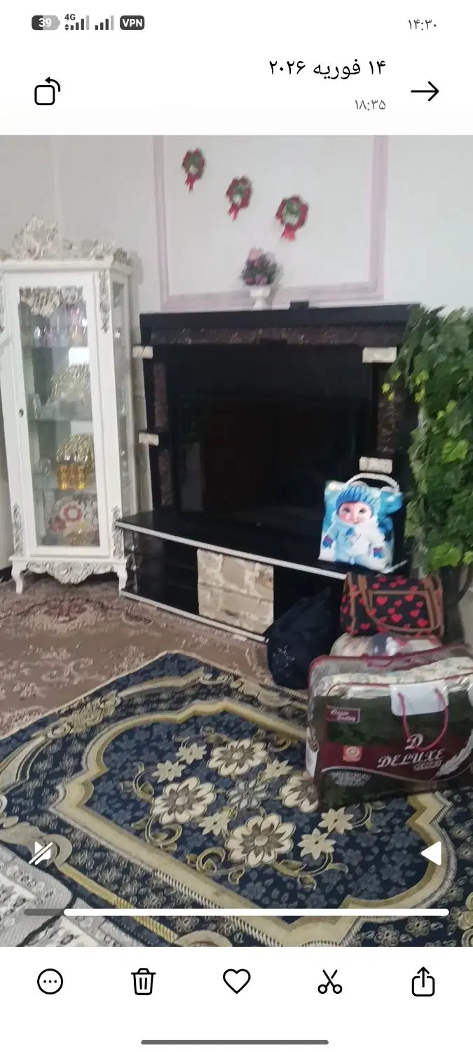 منزل فروشی