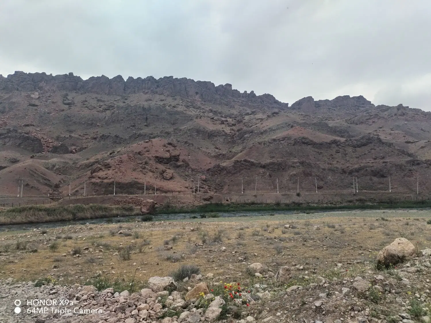 زمین آبشناسان فاز 2