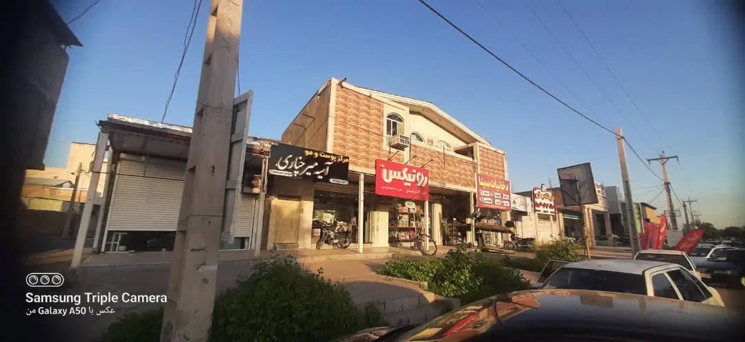 اتاق روی پارکینگ