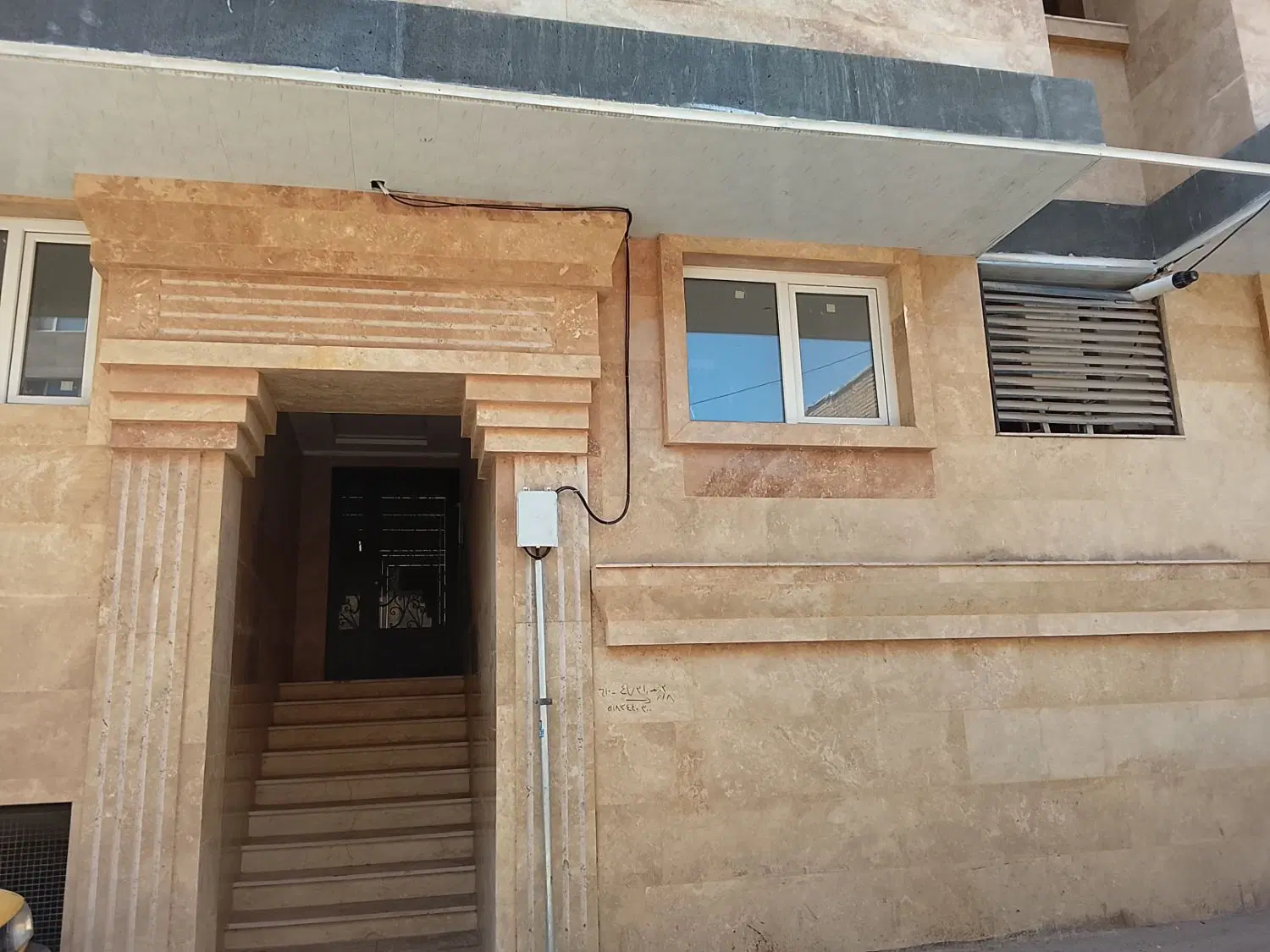 فروش واحدای آپارتمانی قصرالدشت