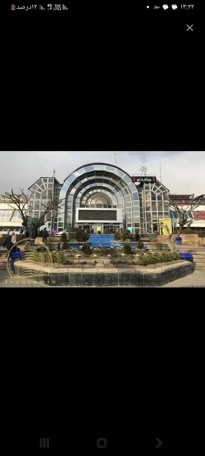 اجاره مغازه در بوستان