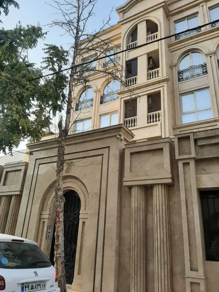 قائم مقام