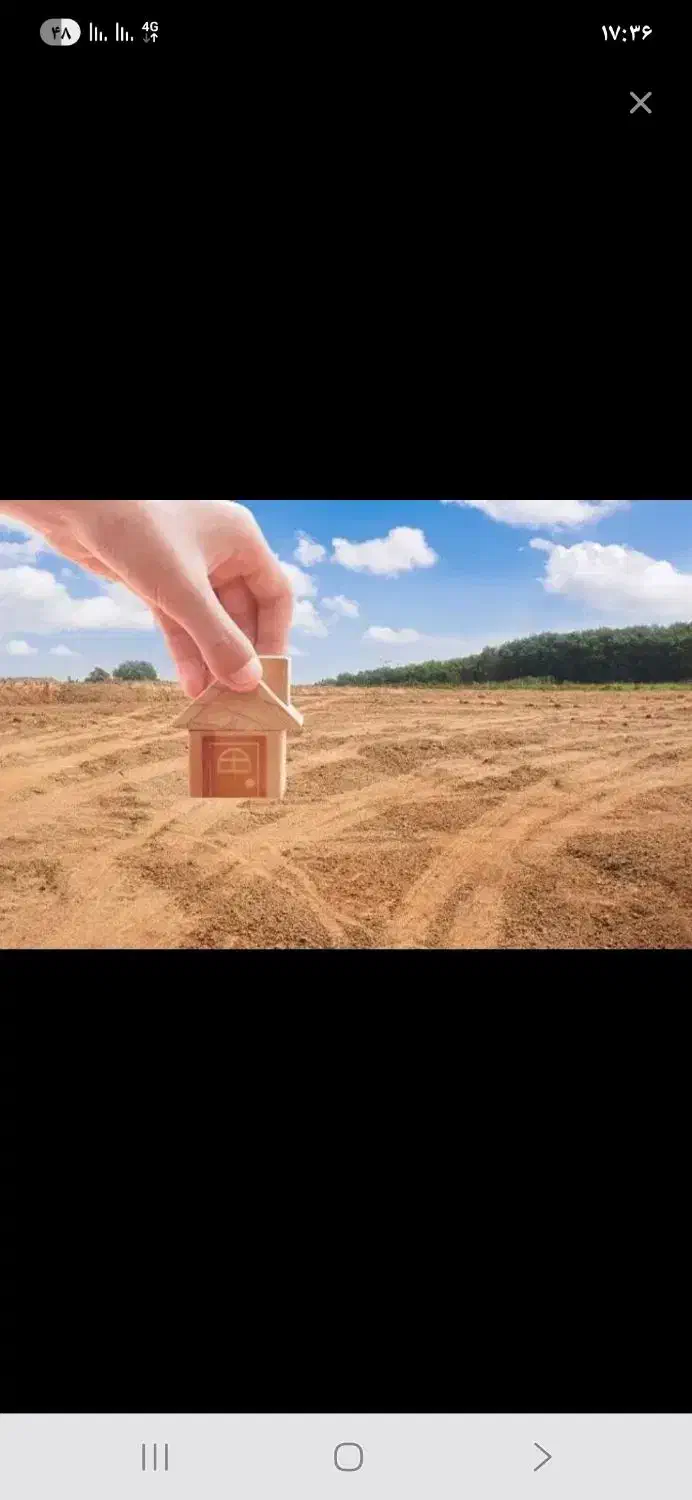 خانه ویلایی فروشی