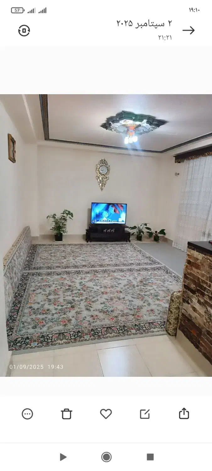 یک واحد مسکن مهر شهرک فرهنگیان تعاونی ۲0