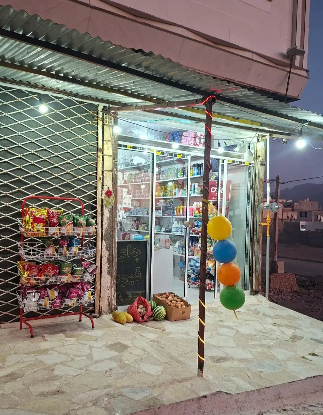 مغازه