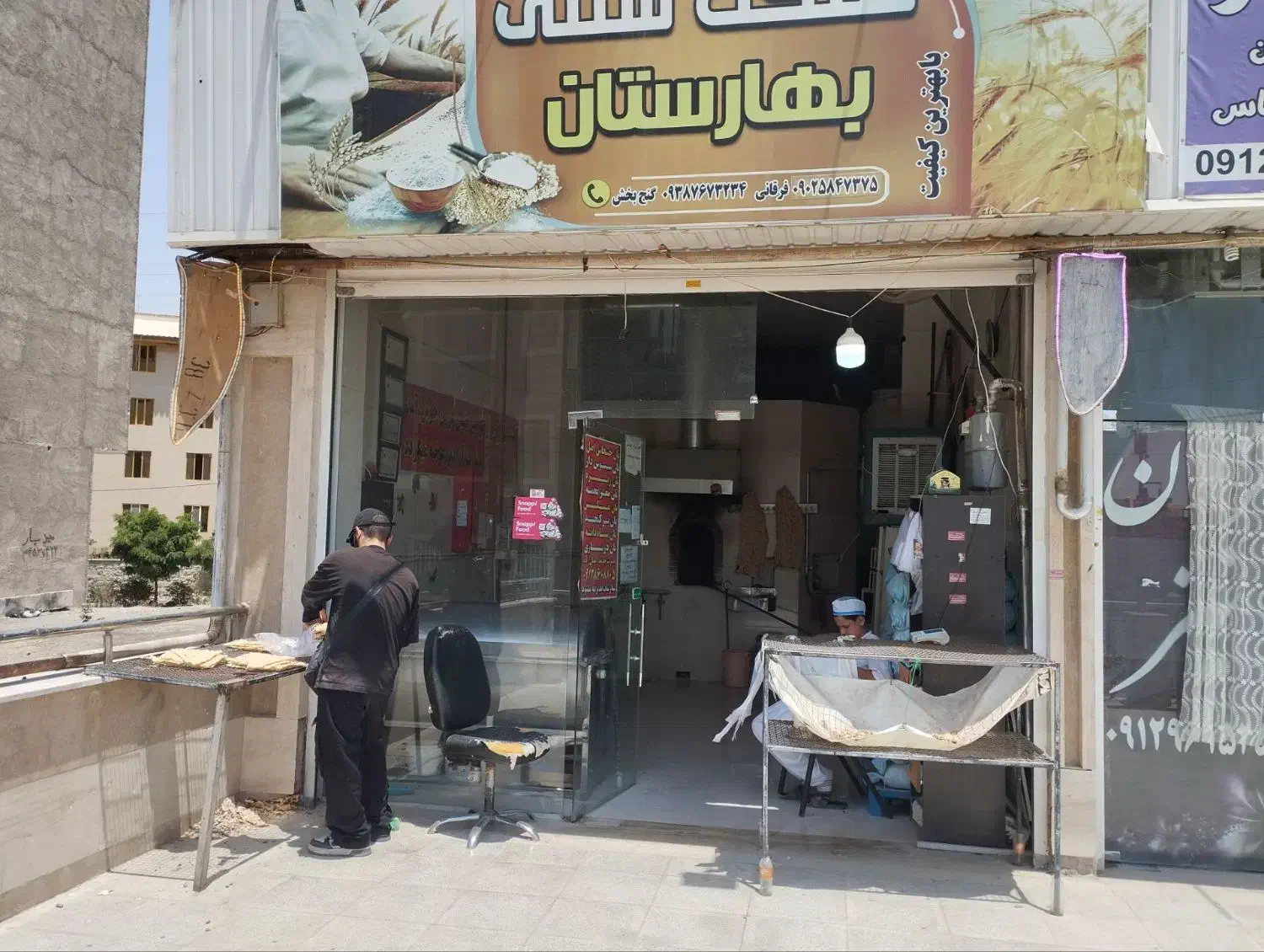 مغازه ۶۰ متری