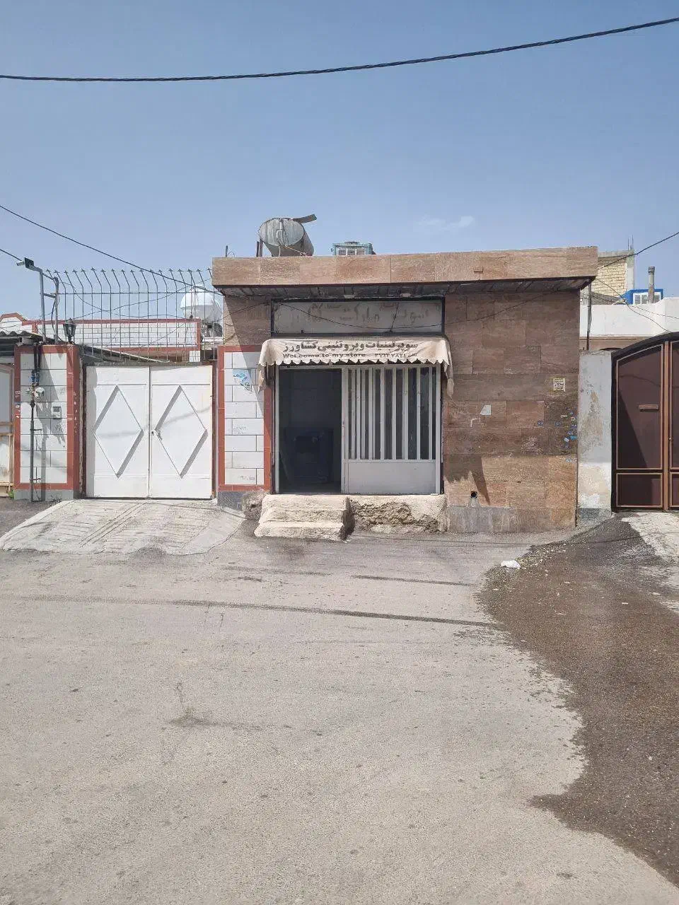 فروش  مغازه تجاری
