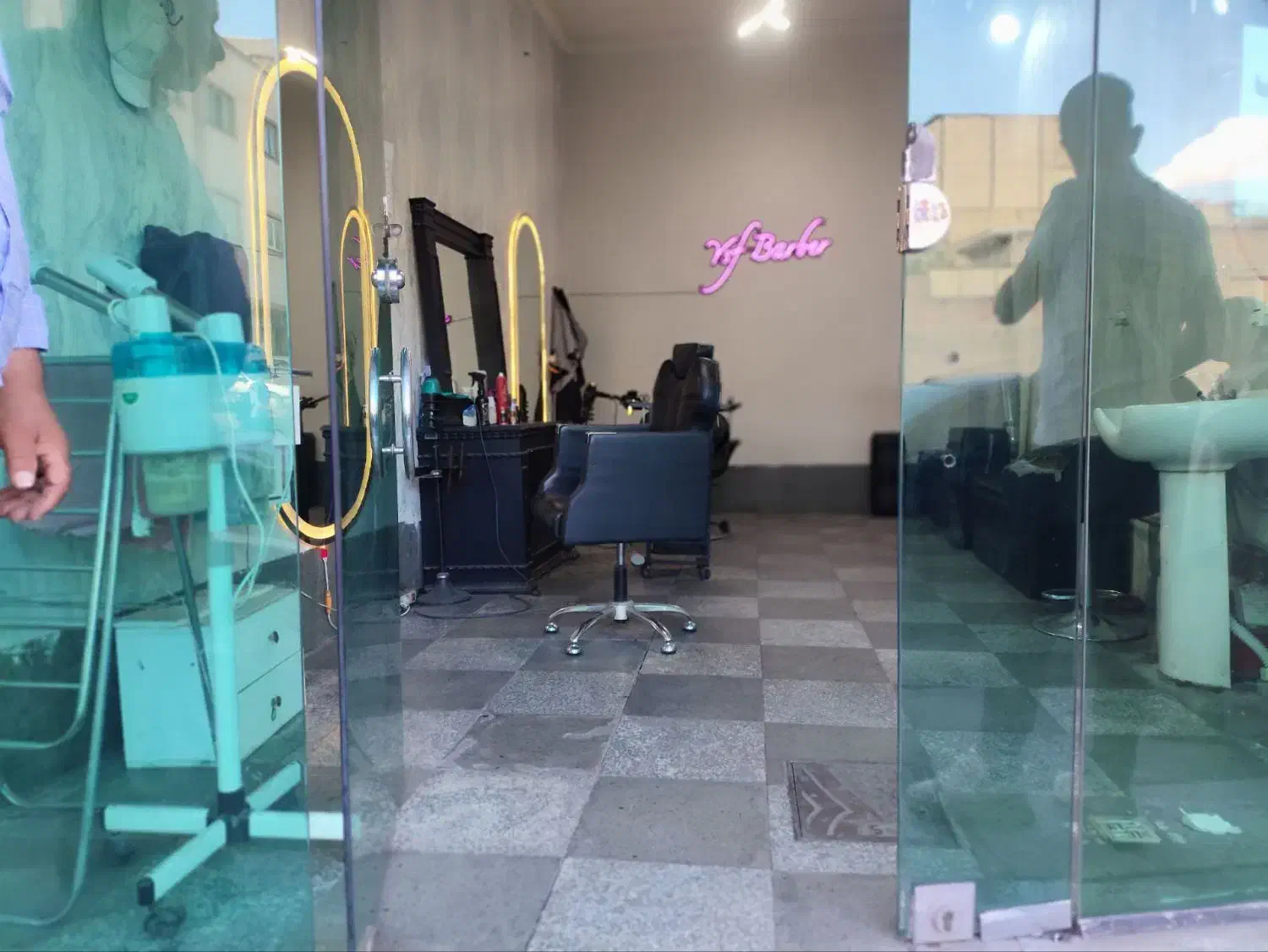 مغازه رواسان