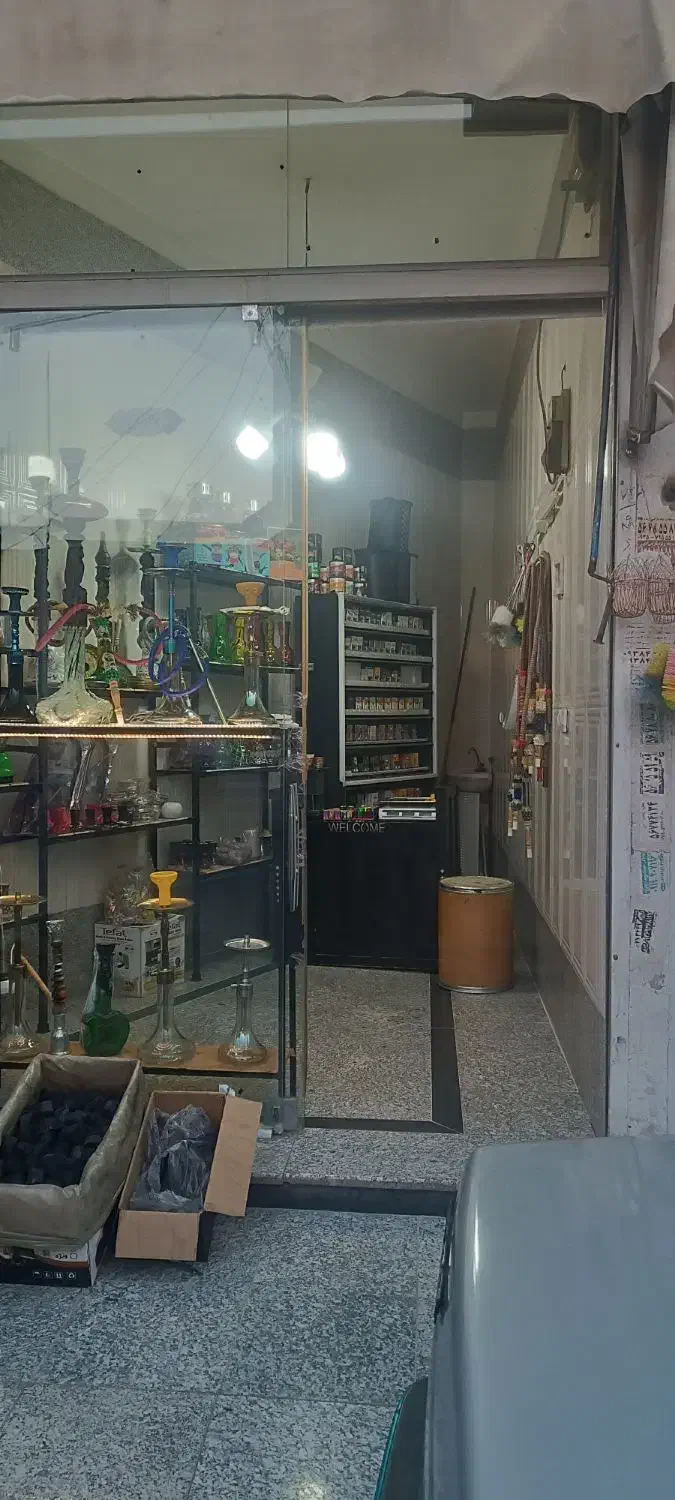 مغازه فروشی