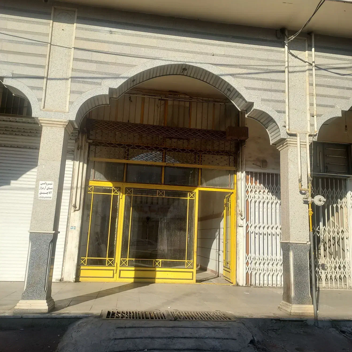 اجاره مغازه ۸۵ متری دوراه همدان
