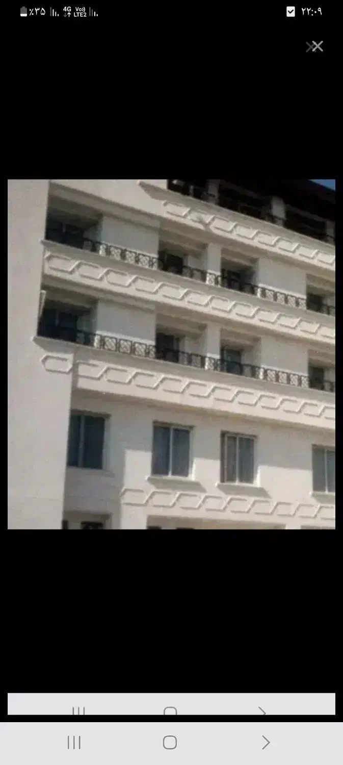 فروش مسکن ملی
