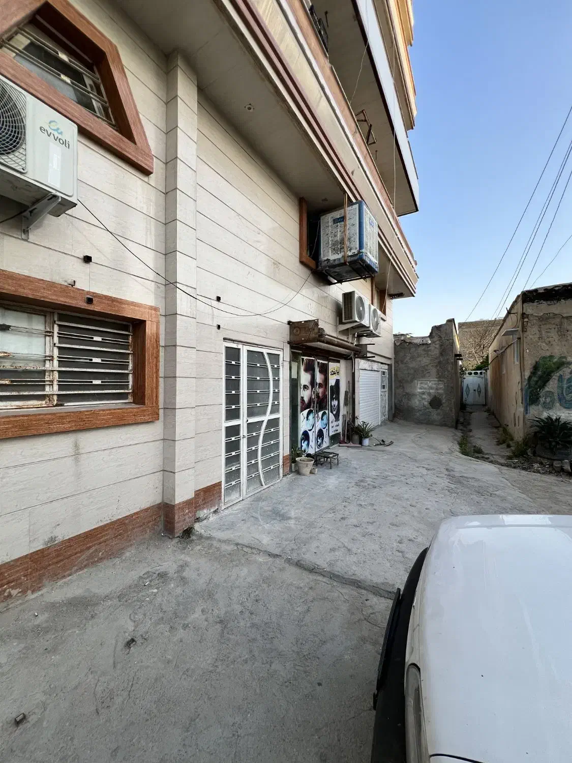 مغازه تجاری
