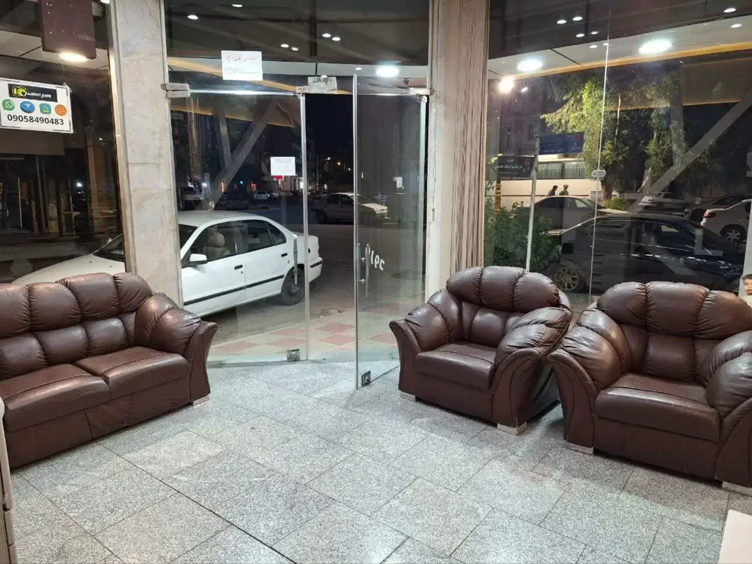 فروش وسایل مغازه