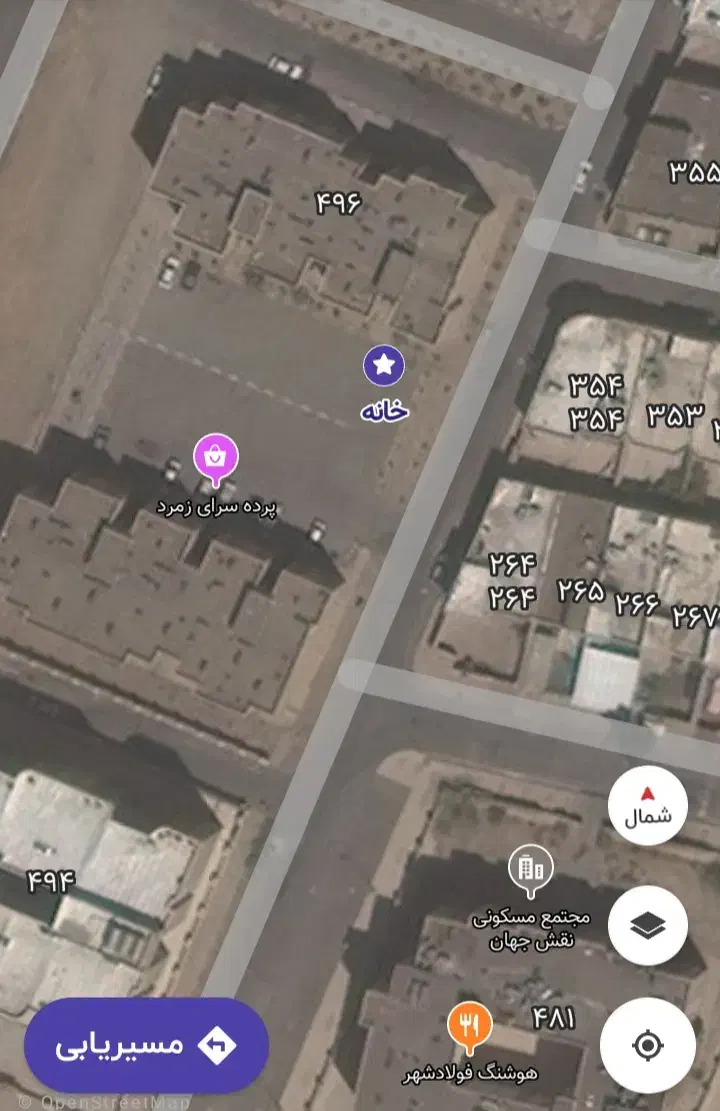 همخونه