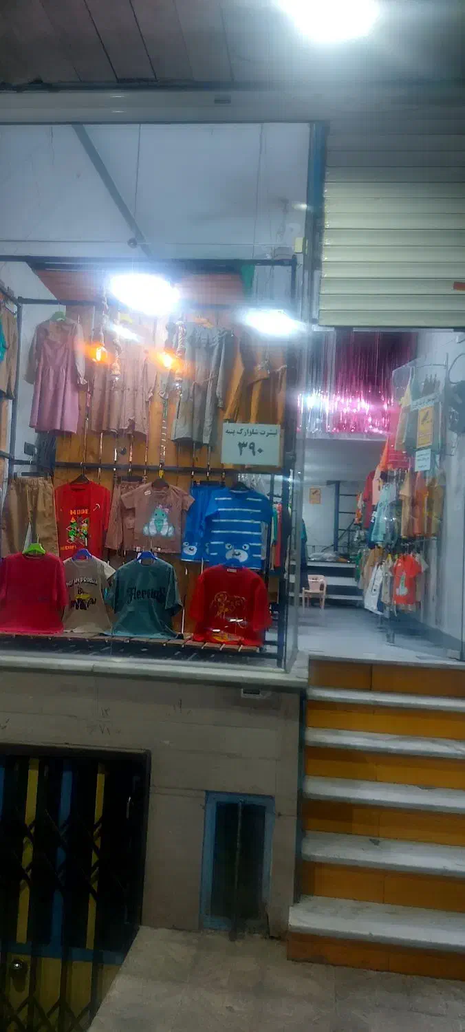 اجاره مغازه حصارک بالا