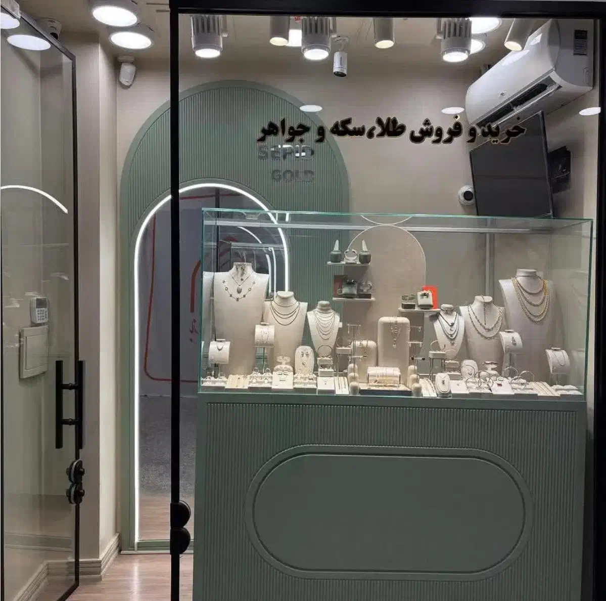 رهن و اجاره واحد تجاری