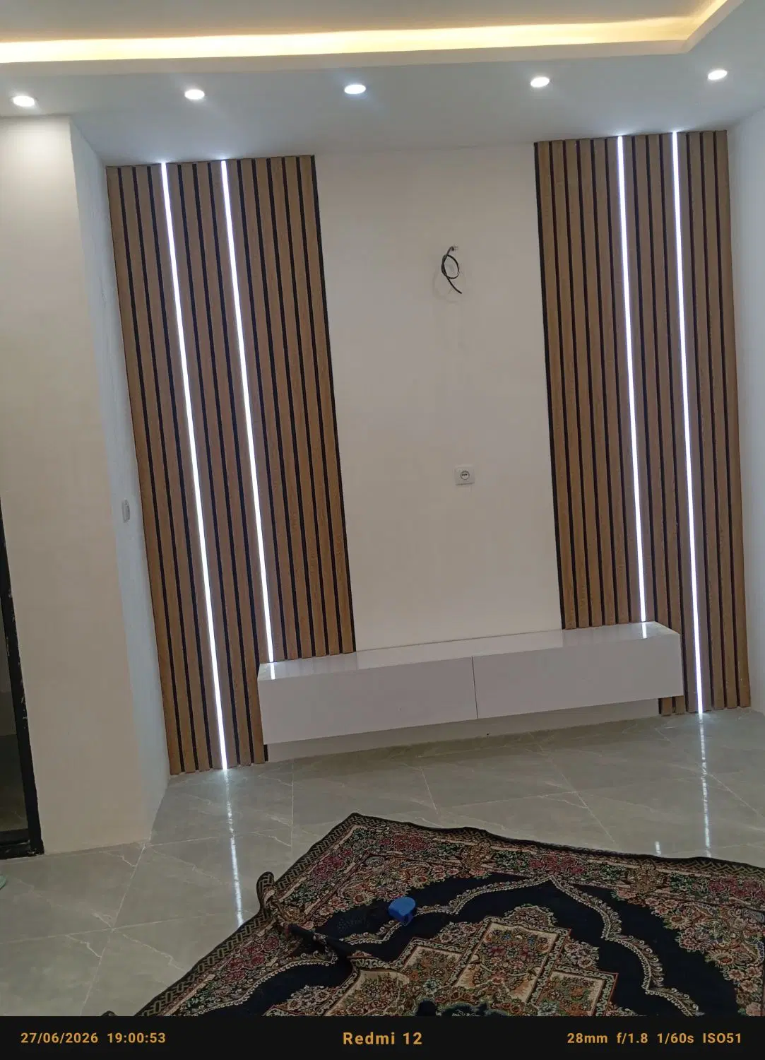 خانه فروشی خواج ربیع