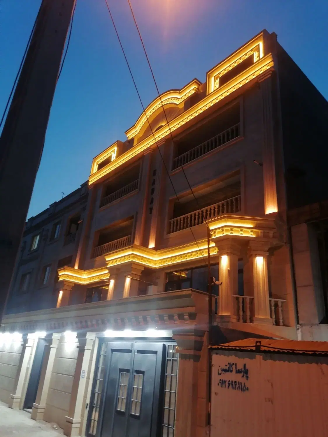 ۱۲۵ متری نوساز .فاز ۱
