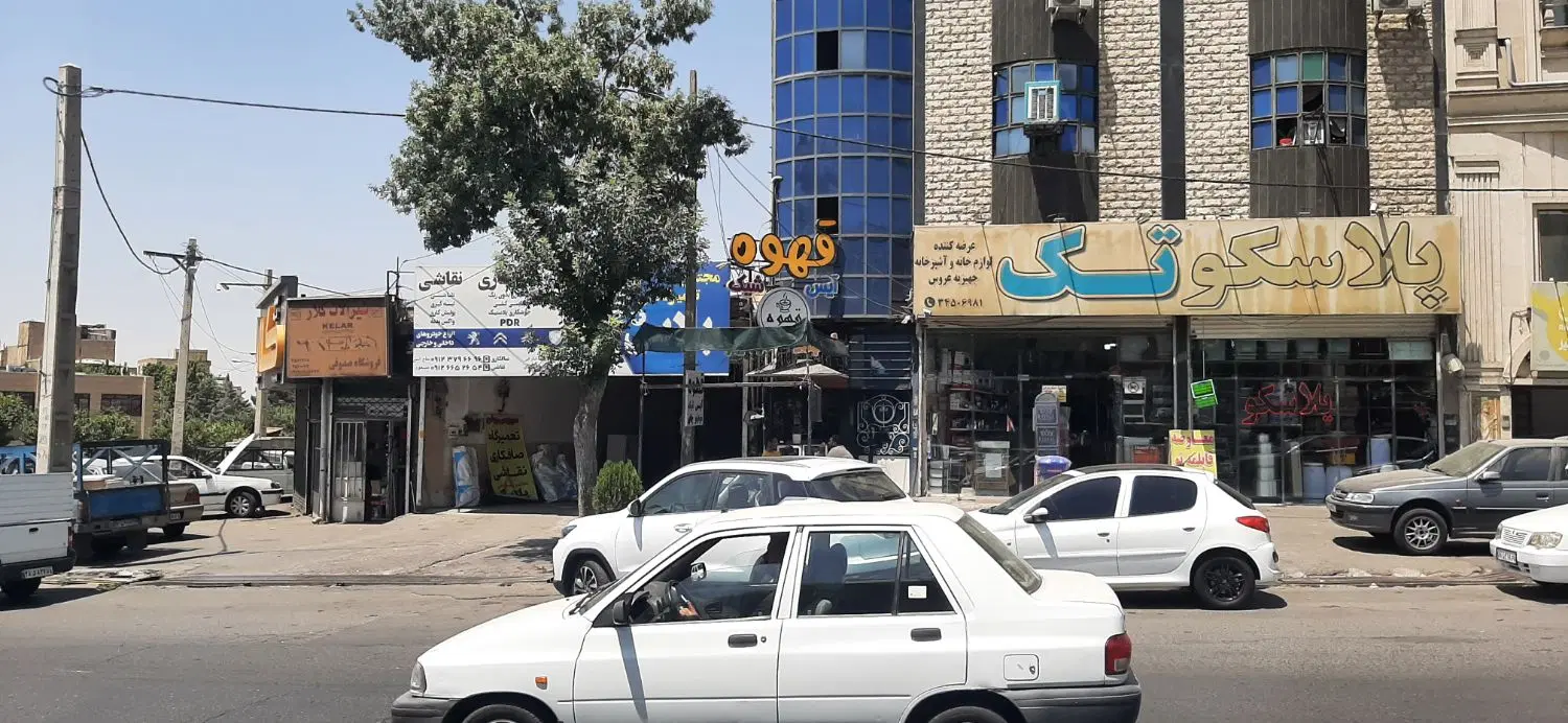 اجاره   مغازه   ۱۸۰   متری   مناسب   کلیه   مشاغل