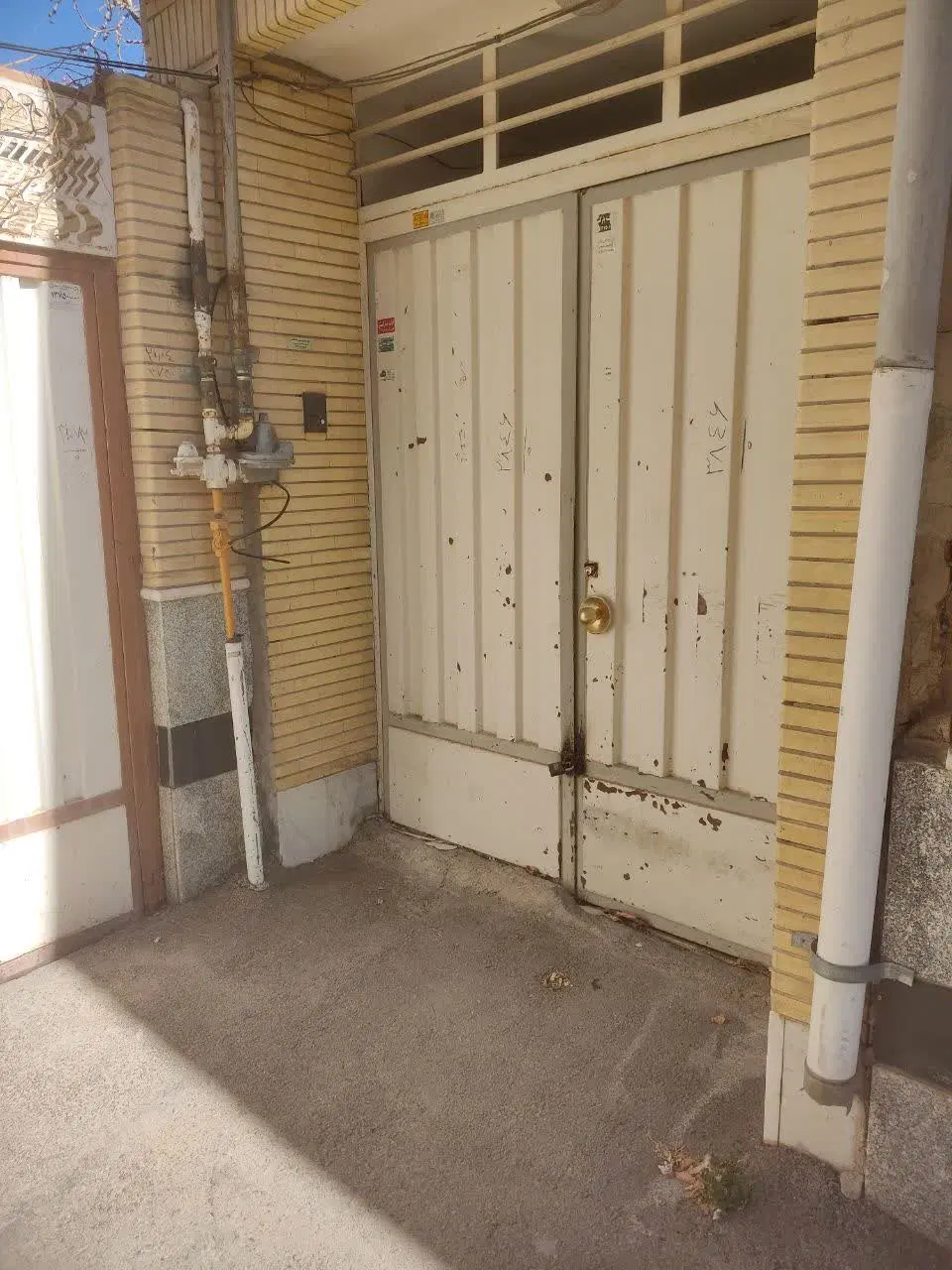 منز مسکونی ویلایی