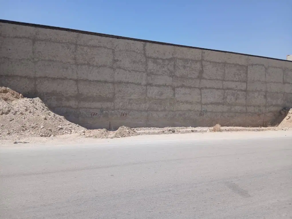 ملک تجاری خیابان بهداشت
