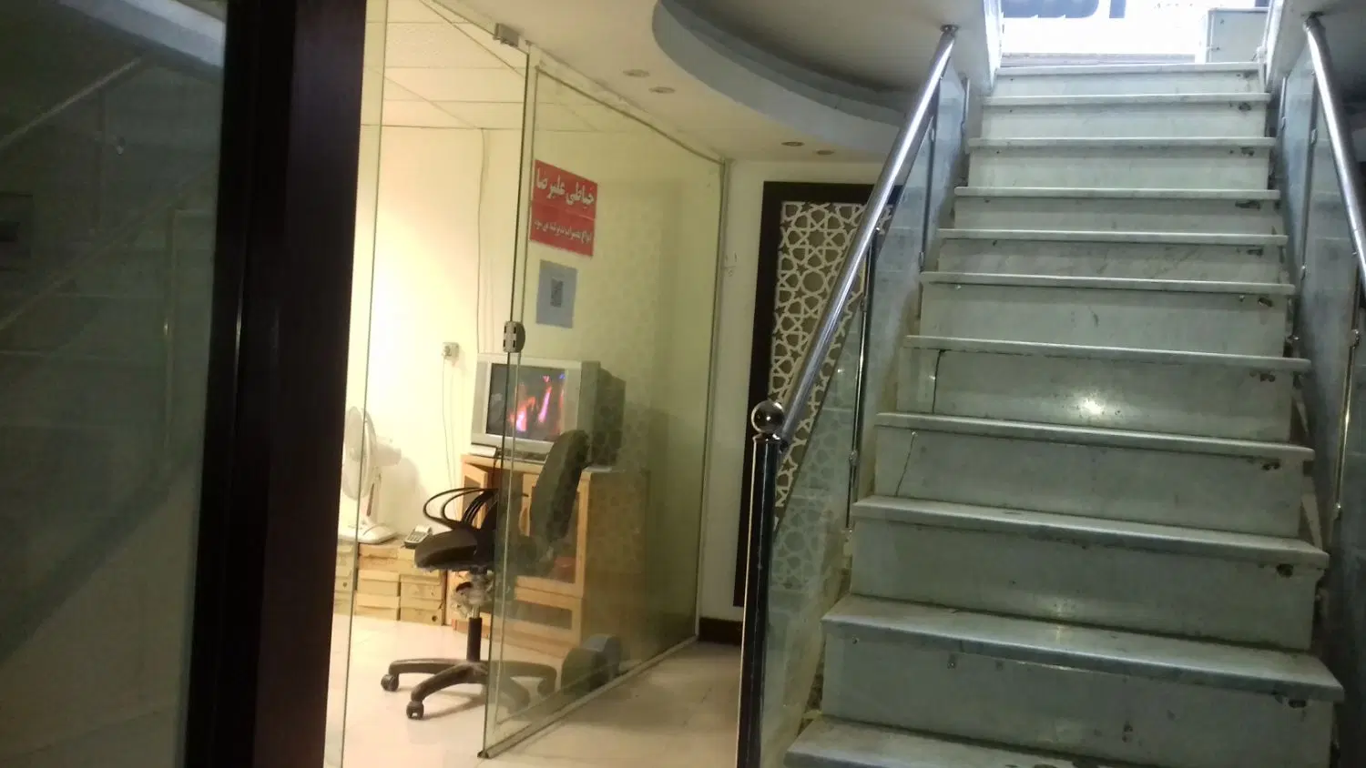 مغازه تجاری در خیابان شریعتمداری