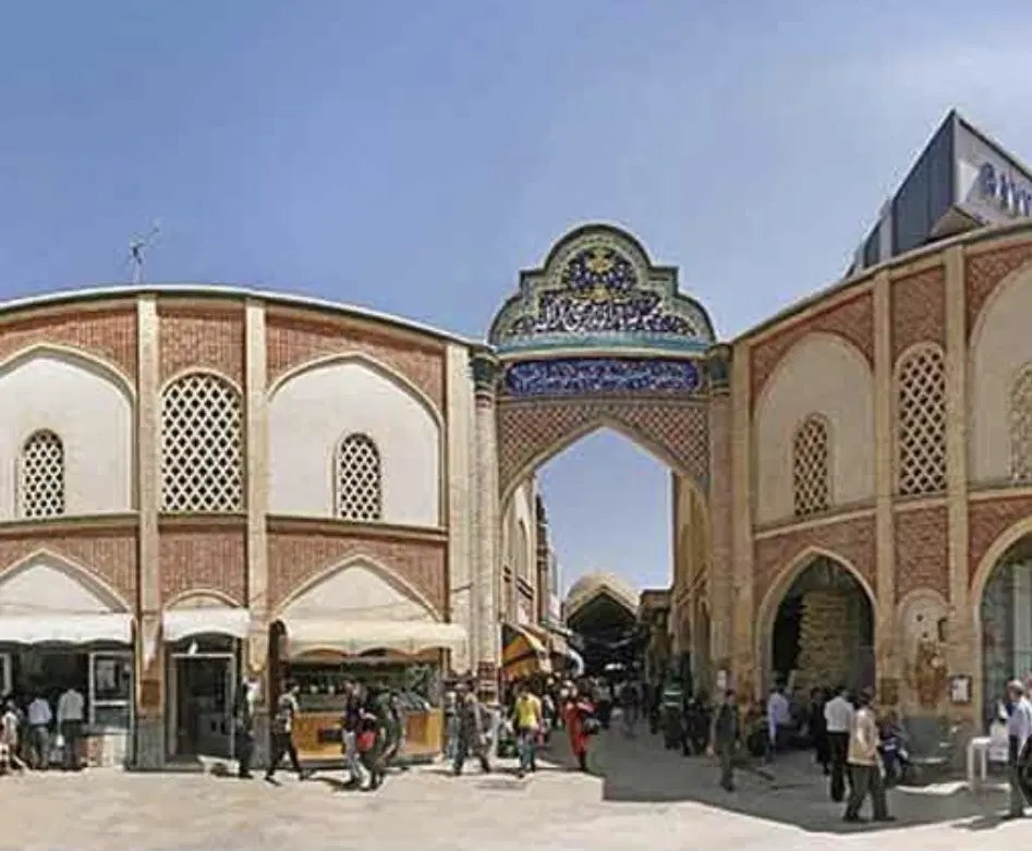 مغازه بازار اراک