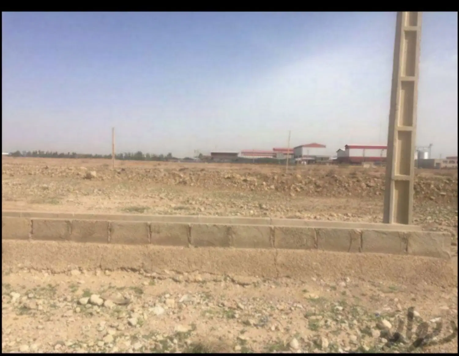 ۱۰۰۰ متر زمین ، در قلب شهرک صنعتی