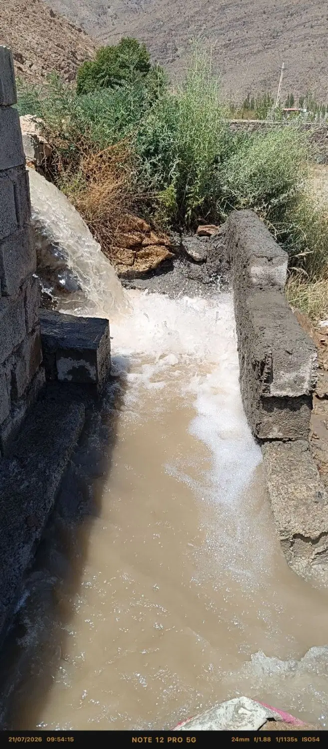 زمین ناصر آباد سیرچ با جو آب دائم جلو ملک