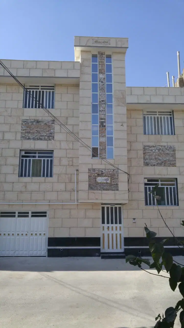 خونه دو طبقه، سه واحدی