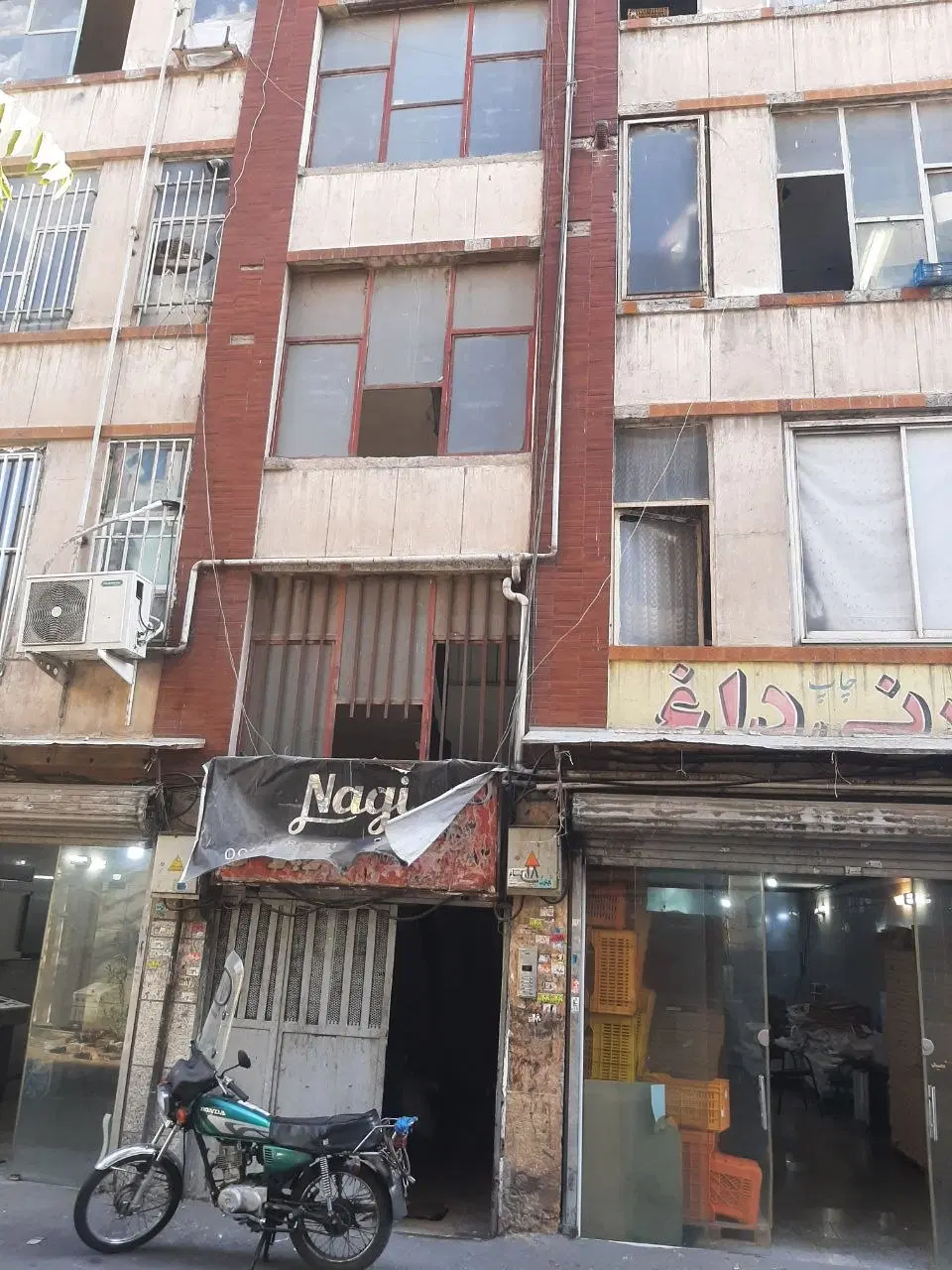 آپارتمان کارگاه