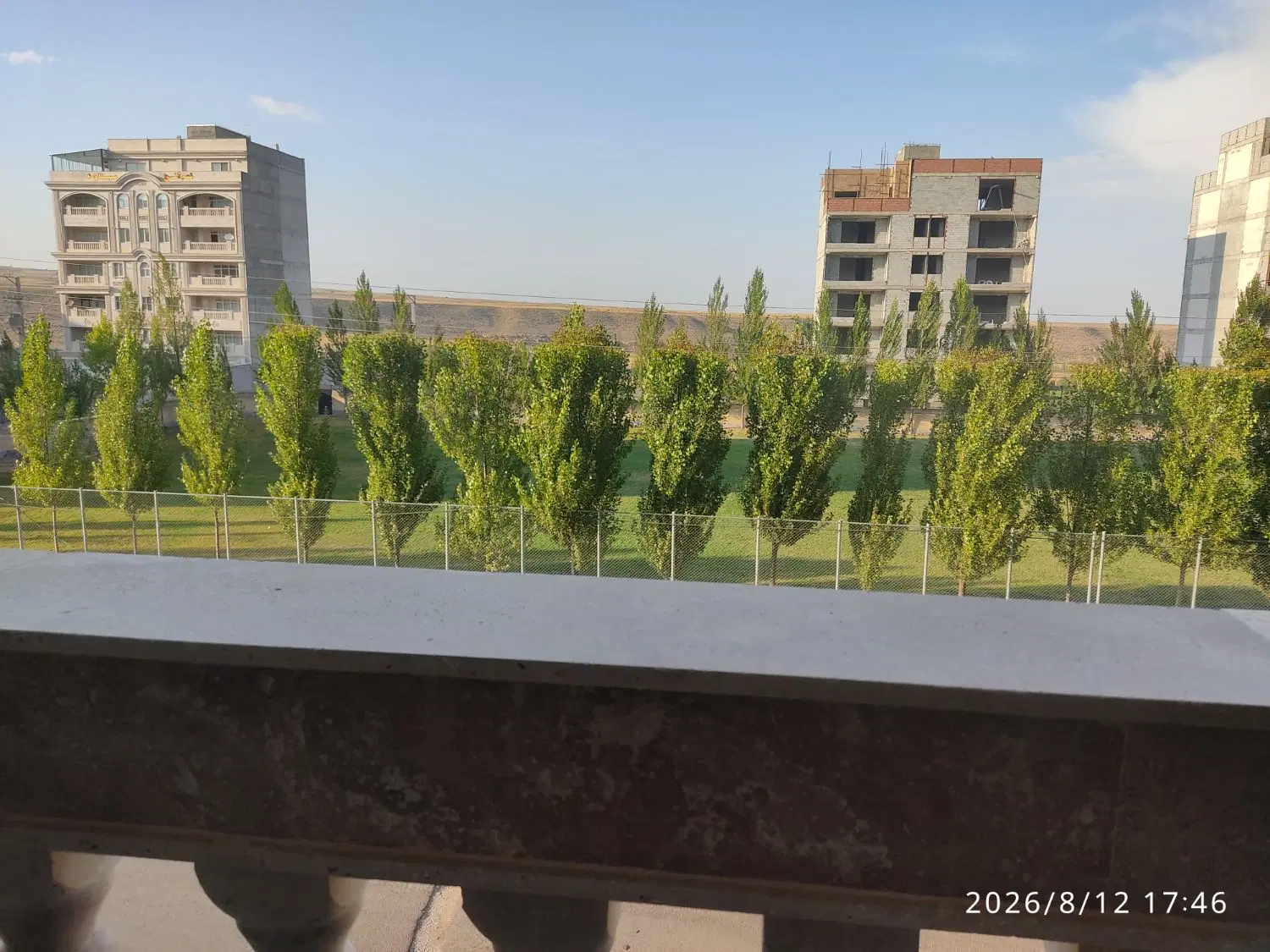 آپارتمان