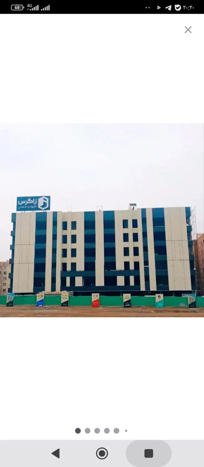 فروش واحد۱۴۲متری غدیر ۲زاگرس