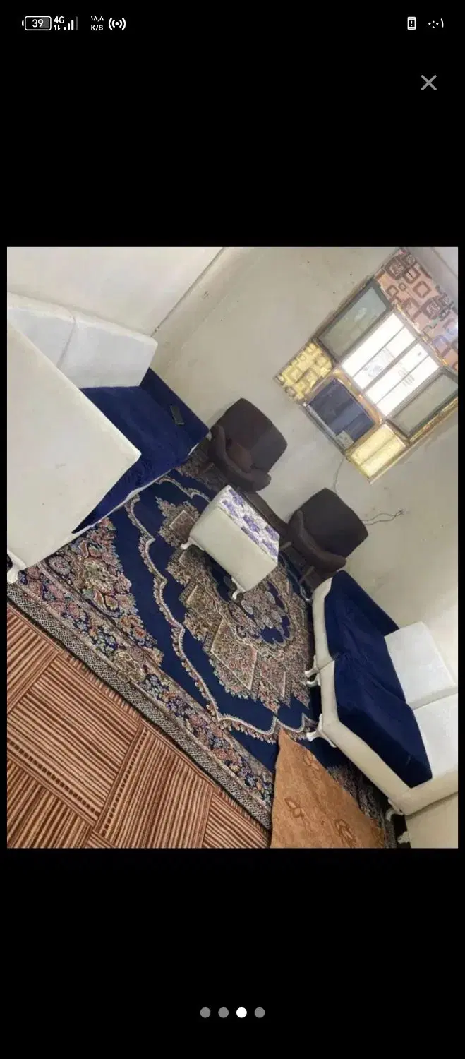 سویت سویت
