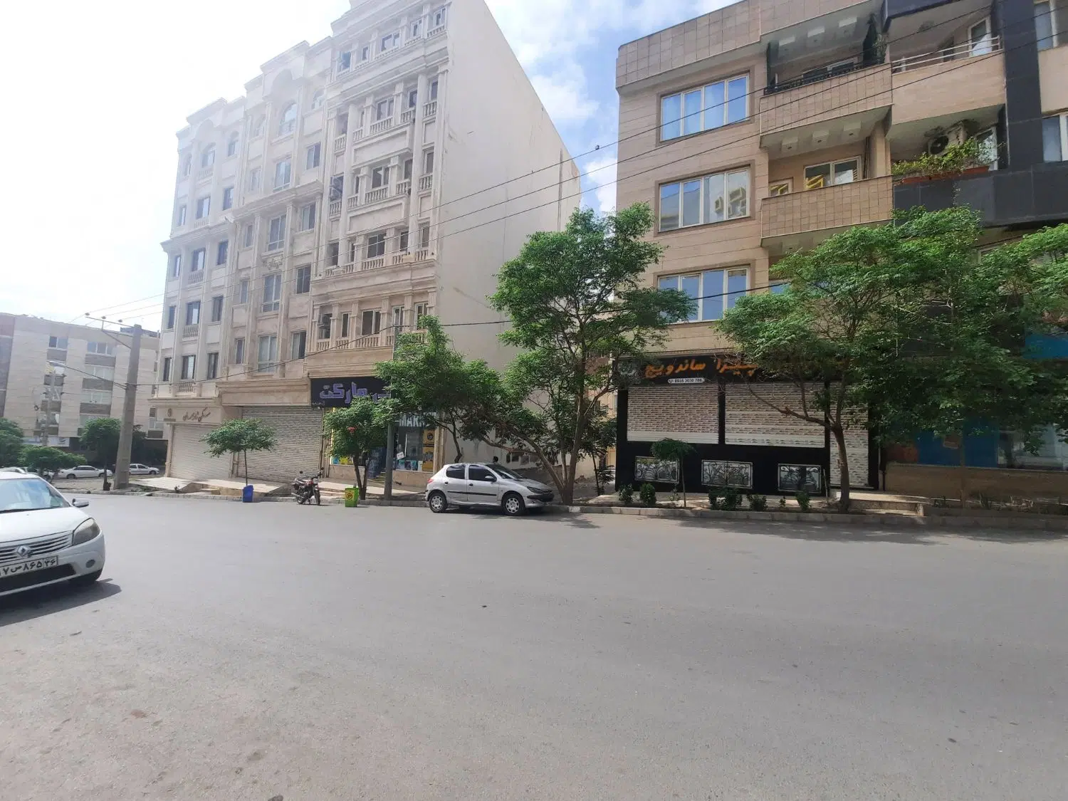 فروش تجاری اداری