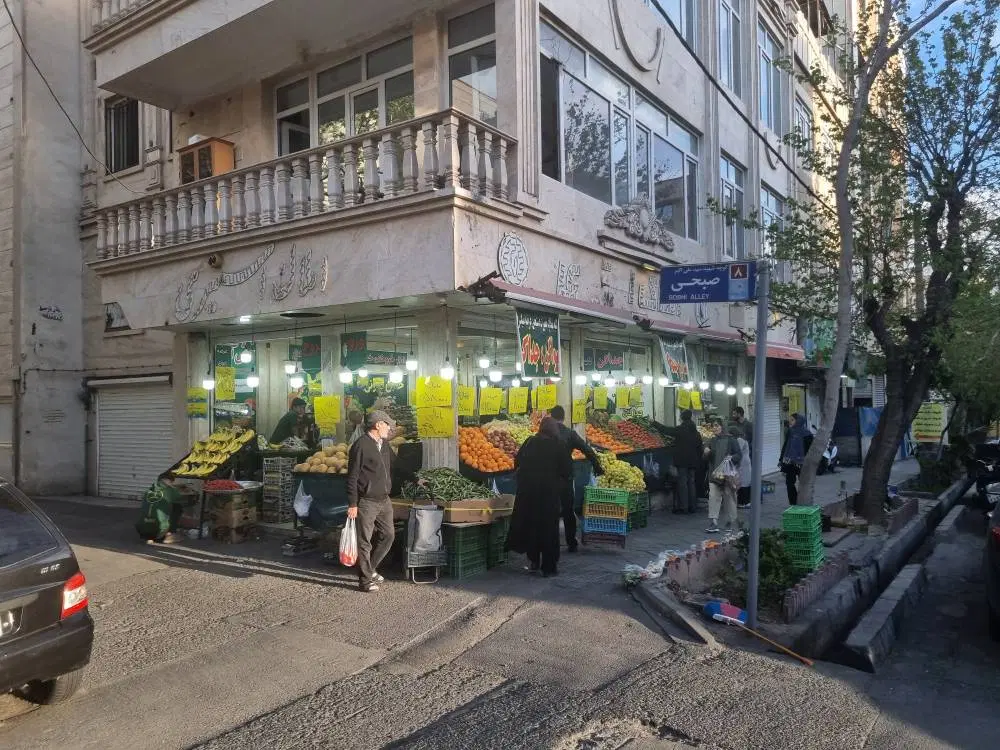فروش مسکونی و تجاری