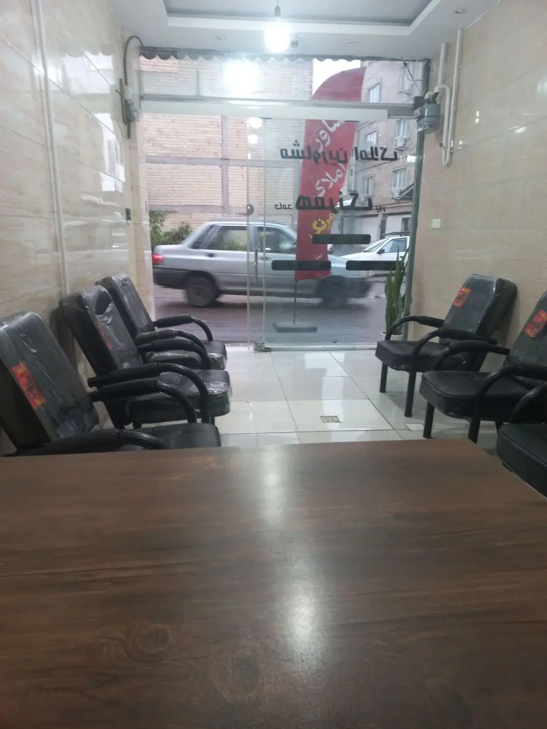 فروش مغازه کوی حسینی بر اصلی