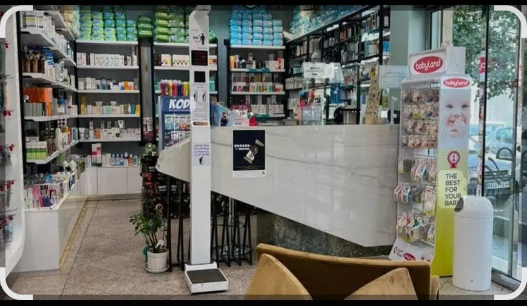 تجاری