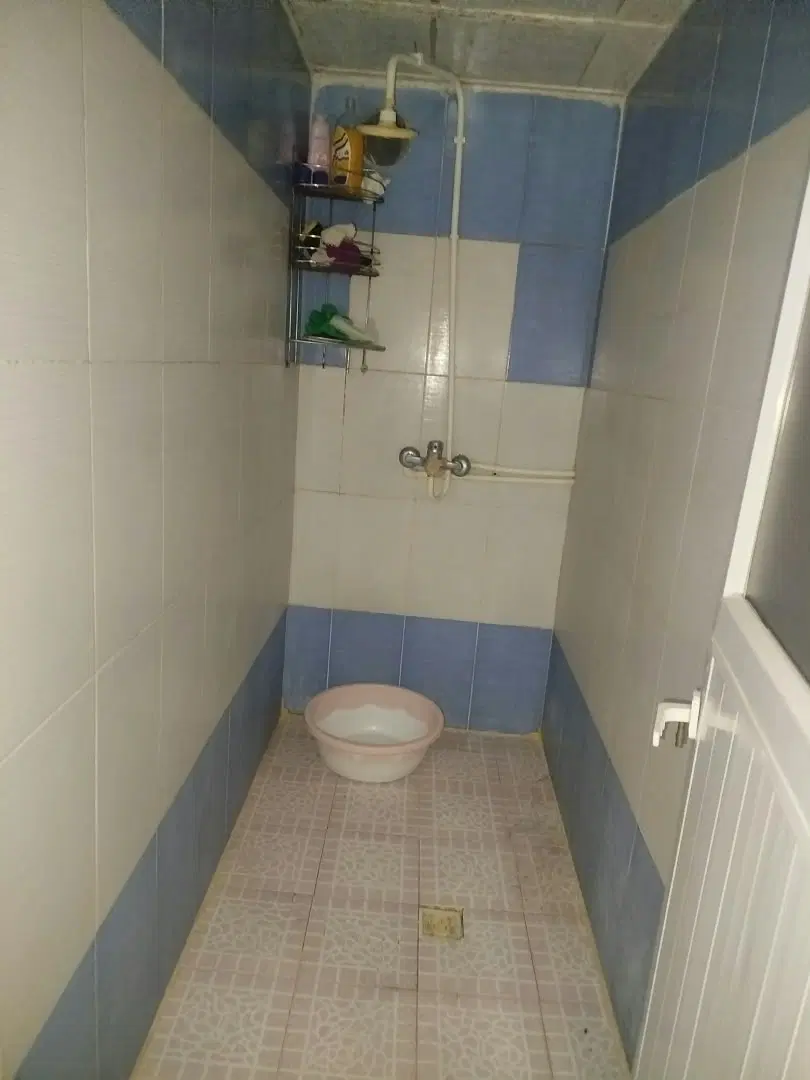 خانه