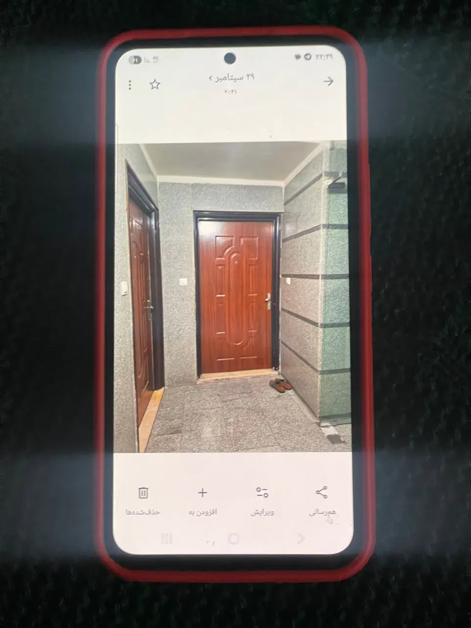 اپارتمان رهن