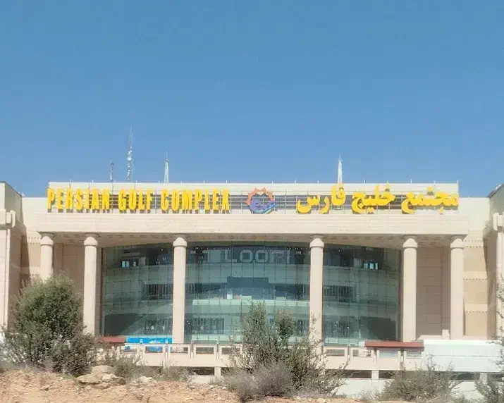 فروش سرقفلی مغازه در مجتمع خلیج فارس