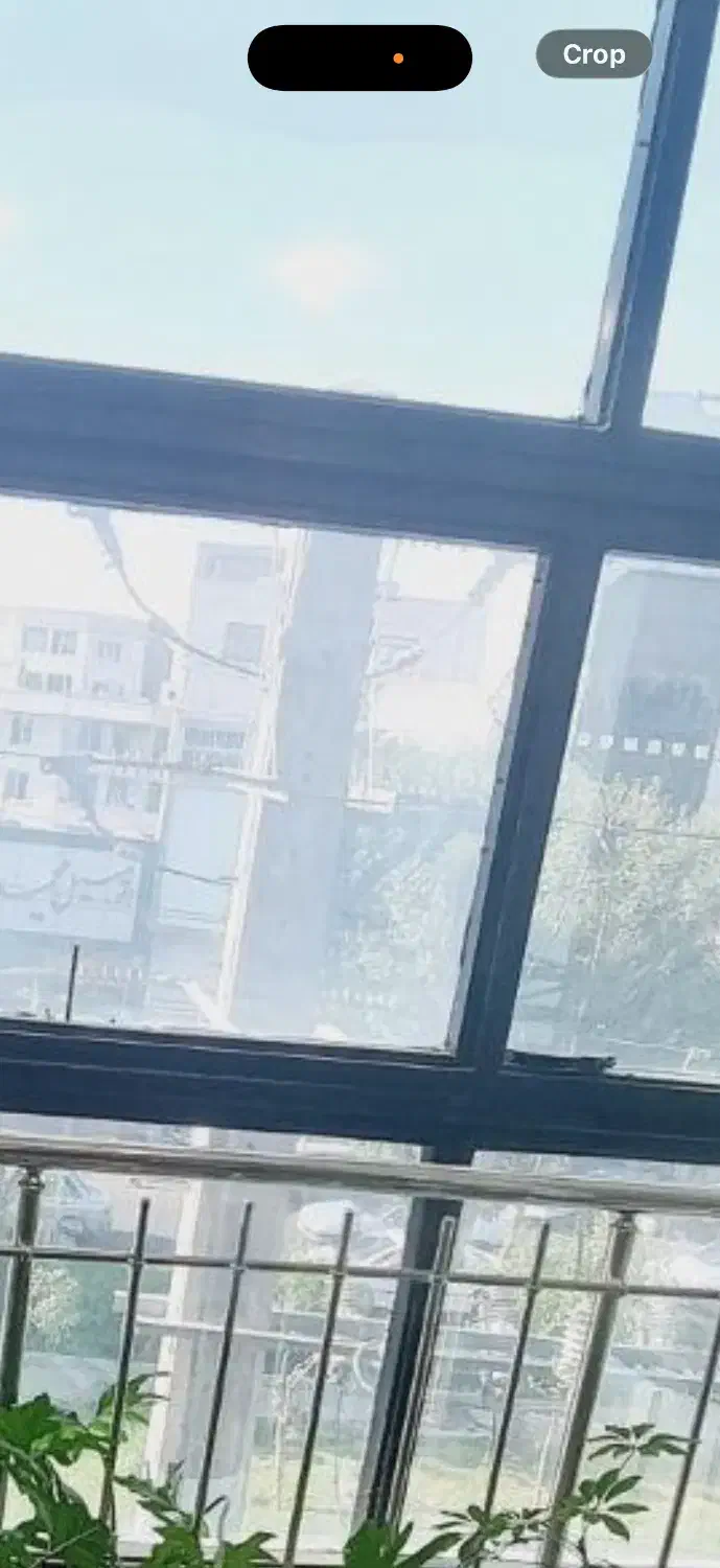 اداری بر اصلی