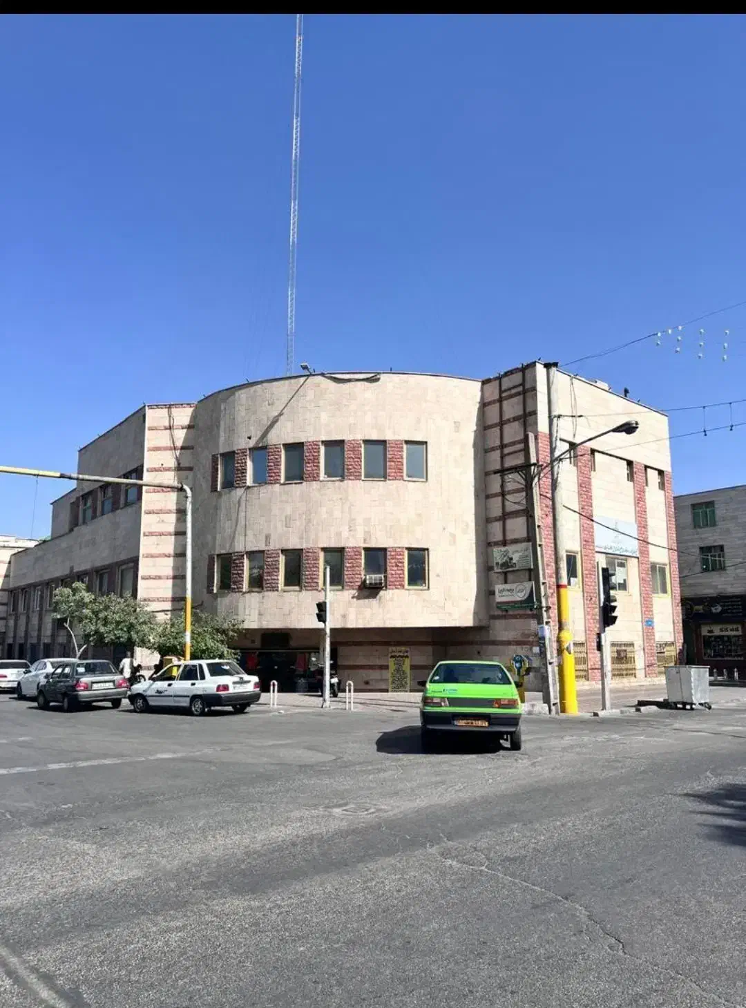 مغازه